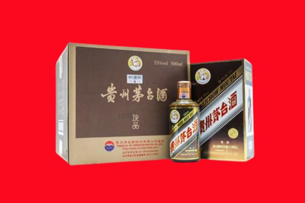 郴州回收50年茅台酒.jpg